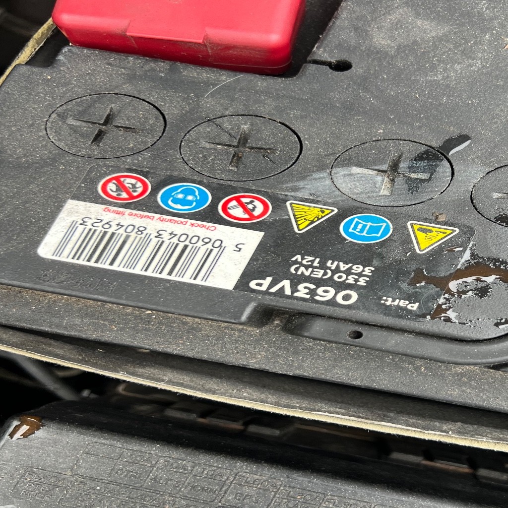 Used Nissan Car Battery for Sale